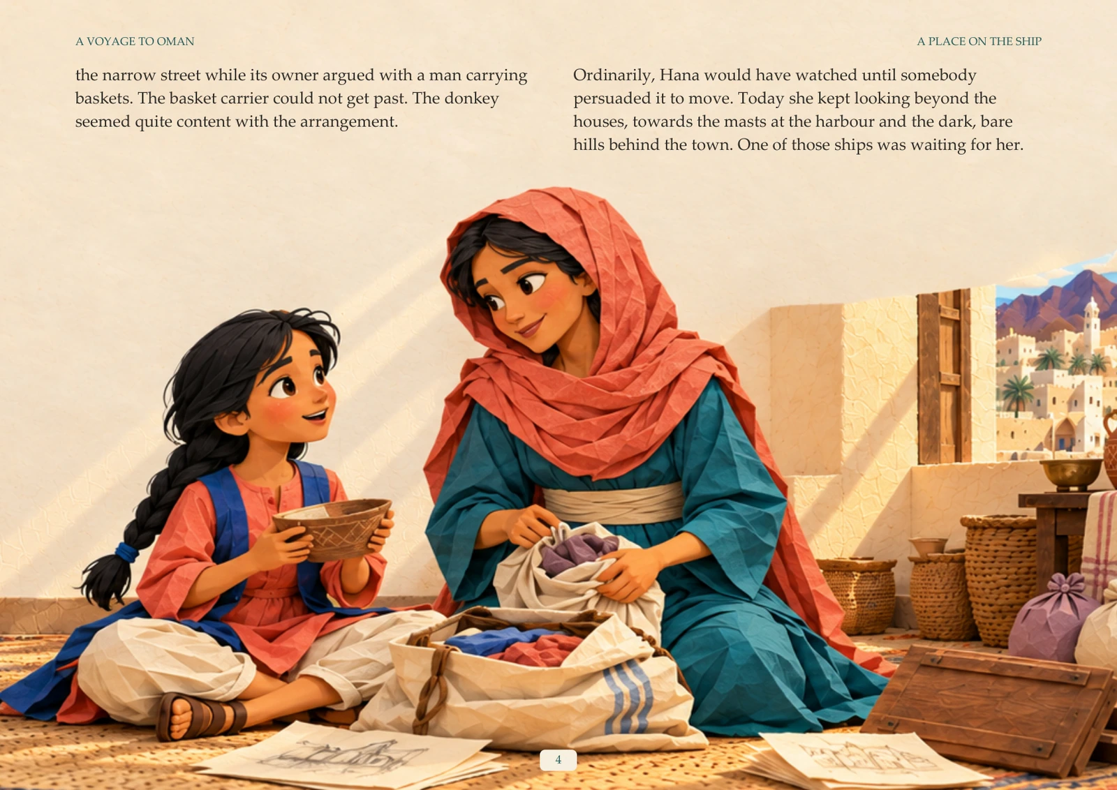 Second page of Chapter One