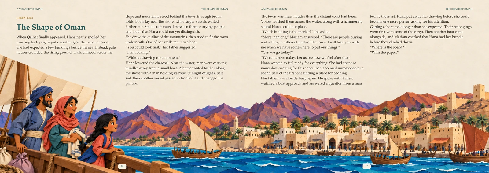 Actual book pages · Arriving in Qalhat