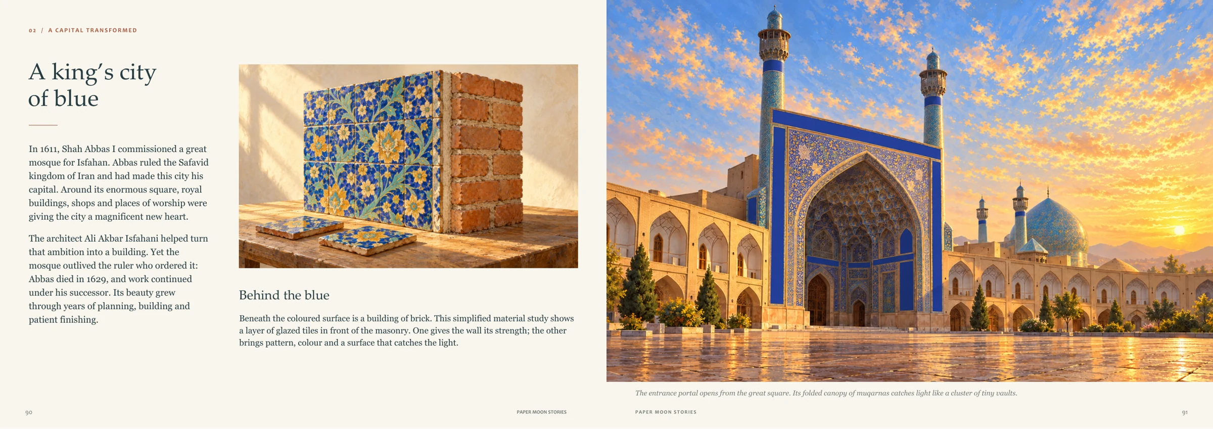 Isfahan · the art of tile and colour
