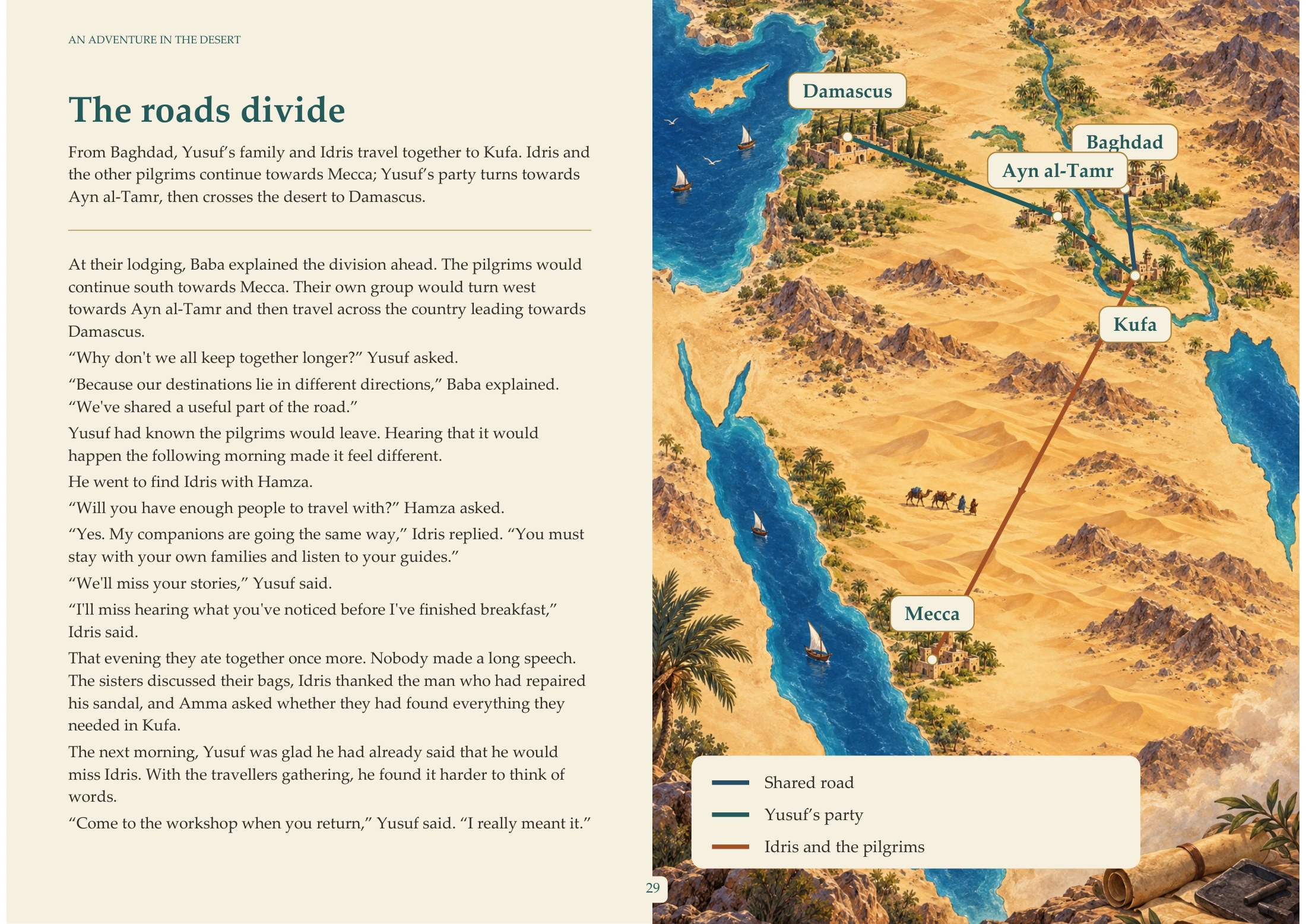 Follow the journey — actual illustrated page