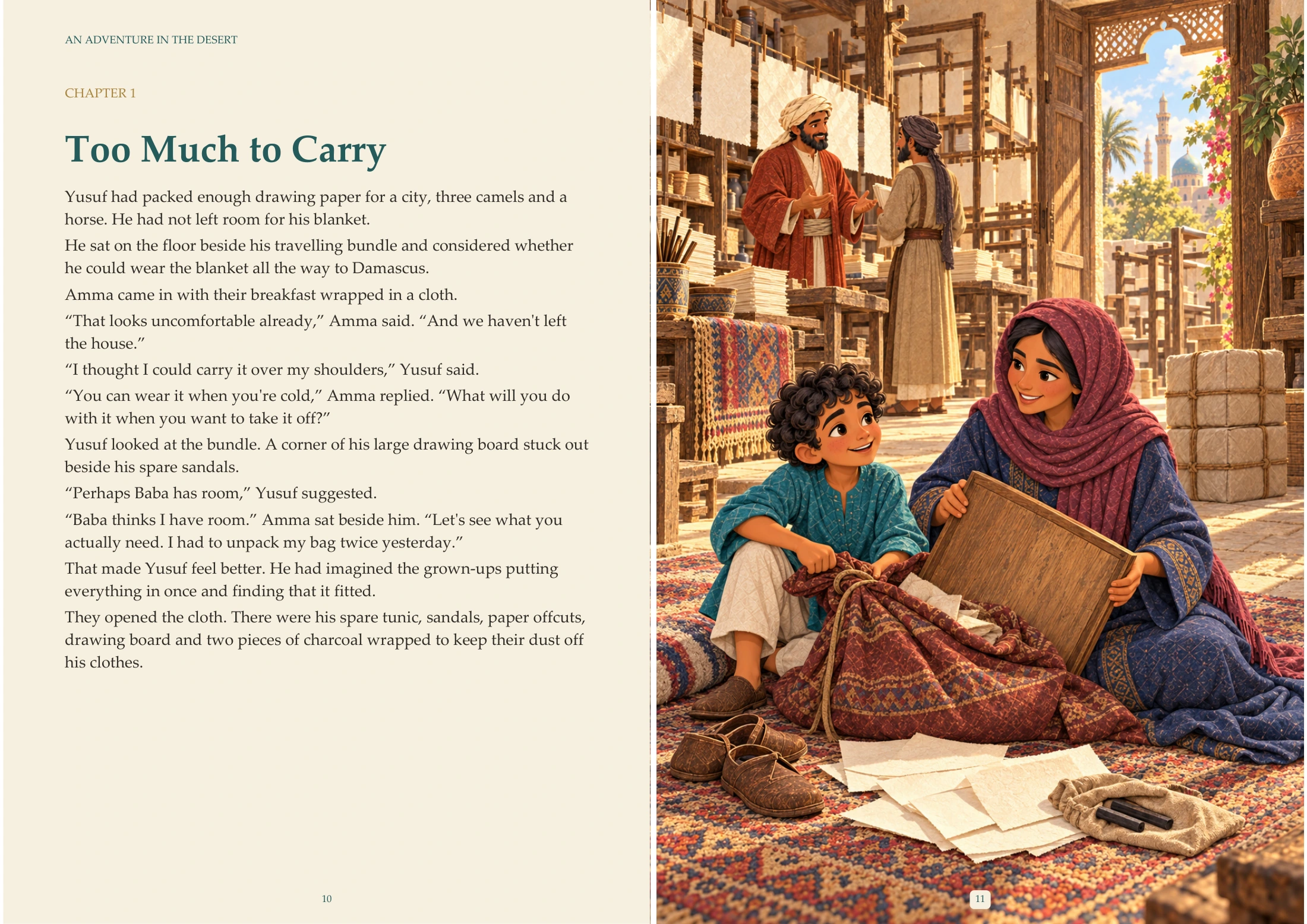 An Adventure in the Desert — Actual portrait pages